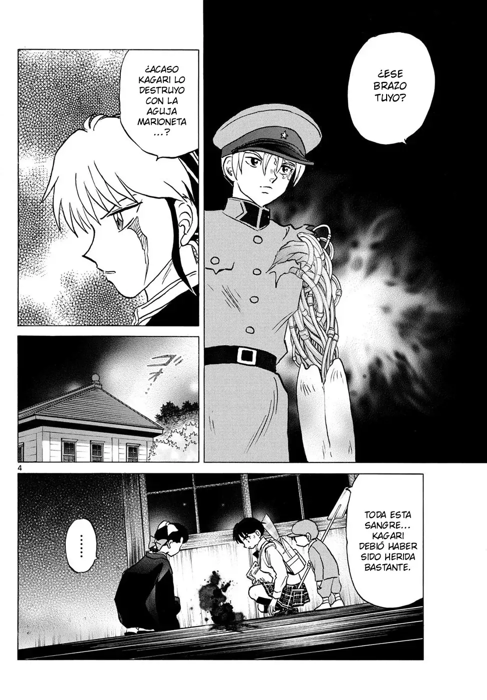 Read Mao es Manga Online