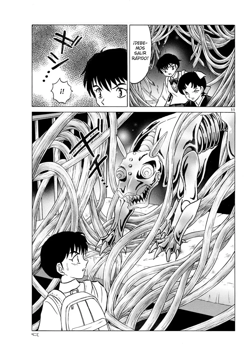 Read Mao es Manga Online