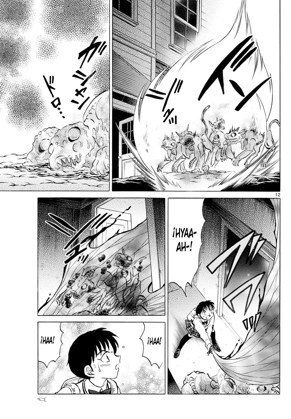 Read Mao es Manga Online