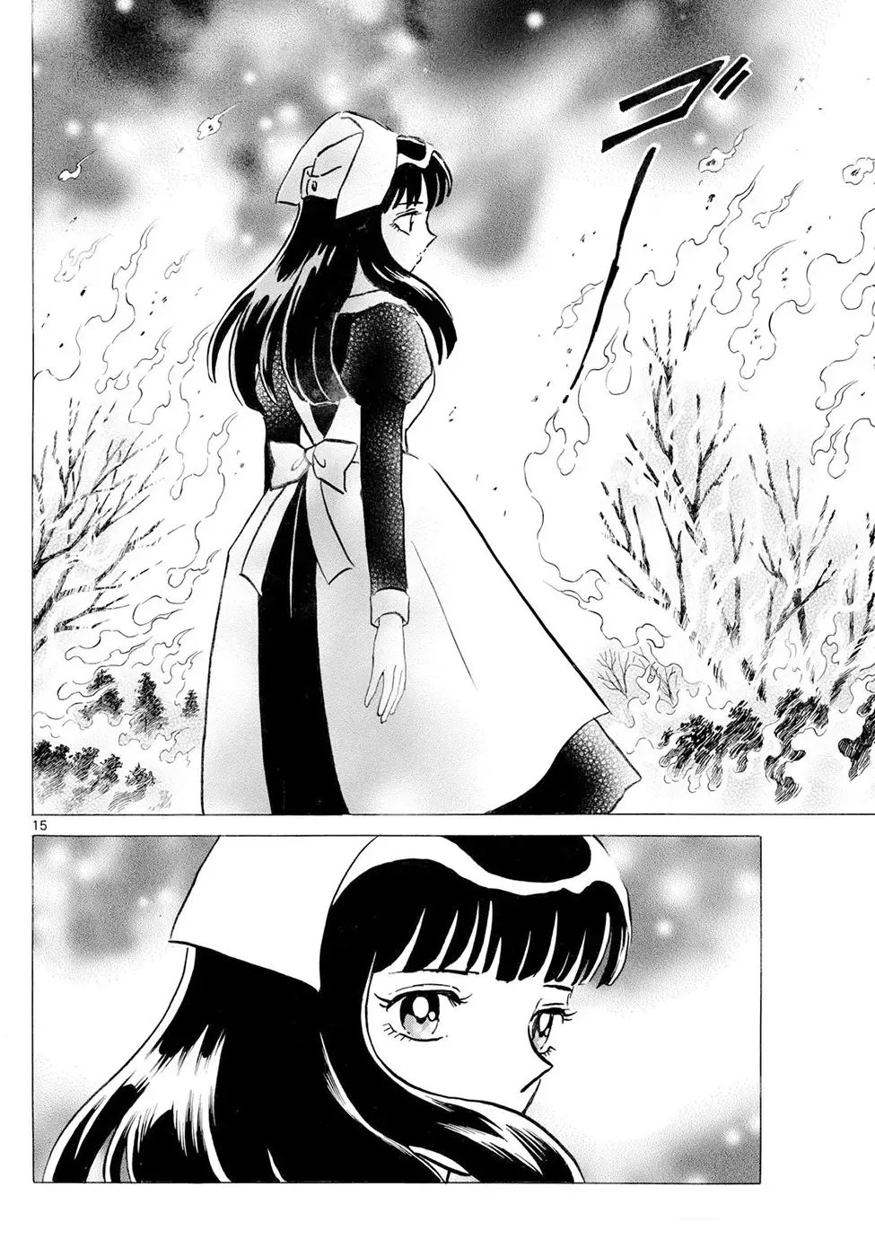 Read Mao es Manga Online