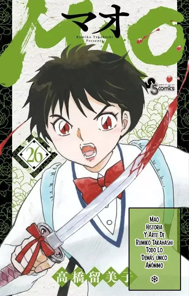 Read Mao es Manga Online
