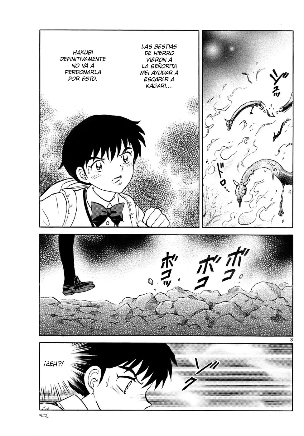 Read Mao es Manga Online