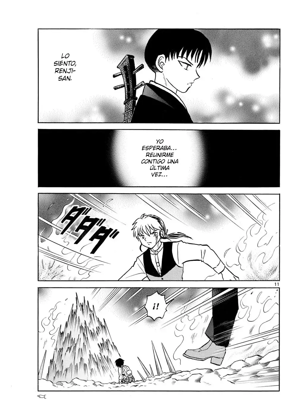 Read Mao es Manga Online