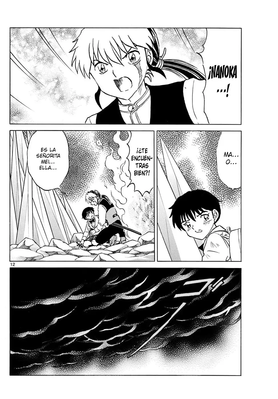 Read Mao es Manga Online