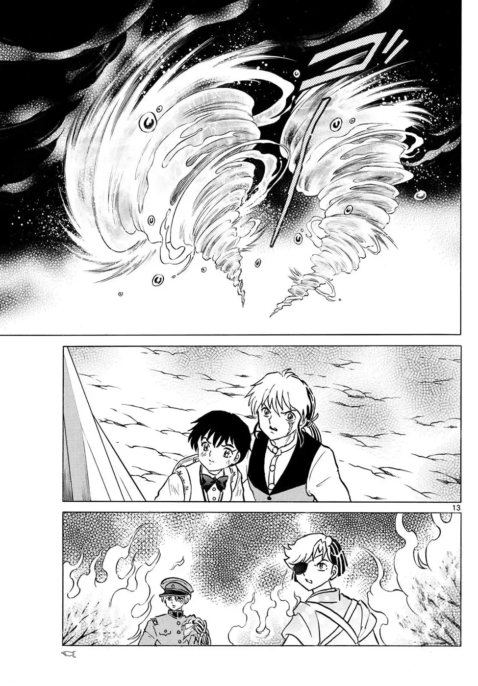 Read Mao es Manga Online