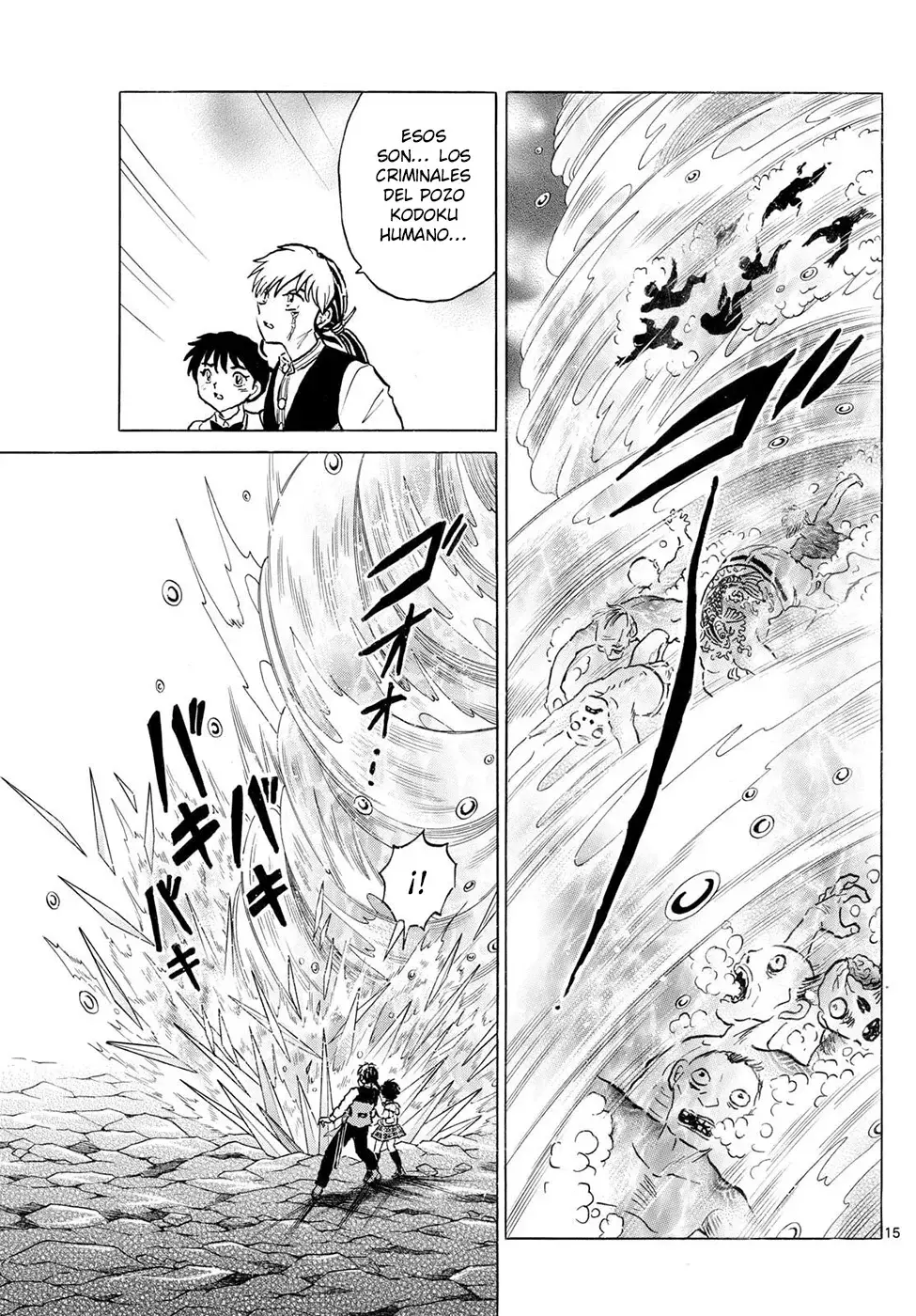 Read Mao es Manga Online