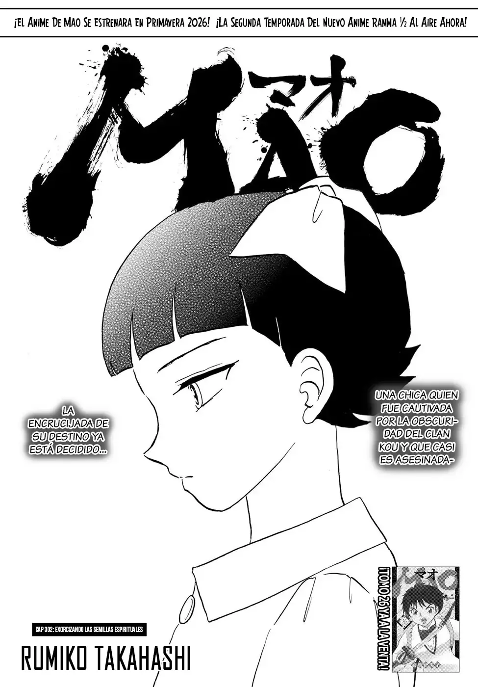 Read Mao es Manga Online