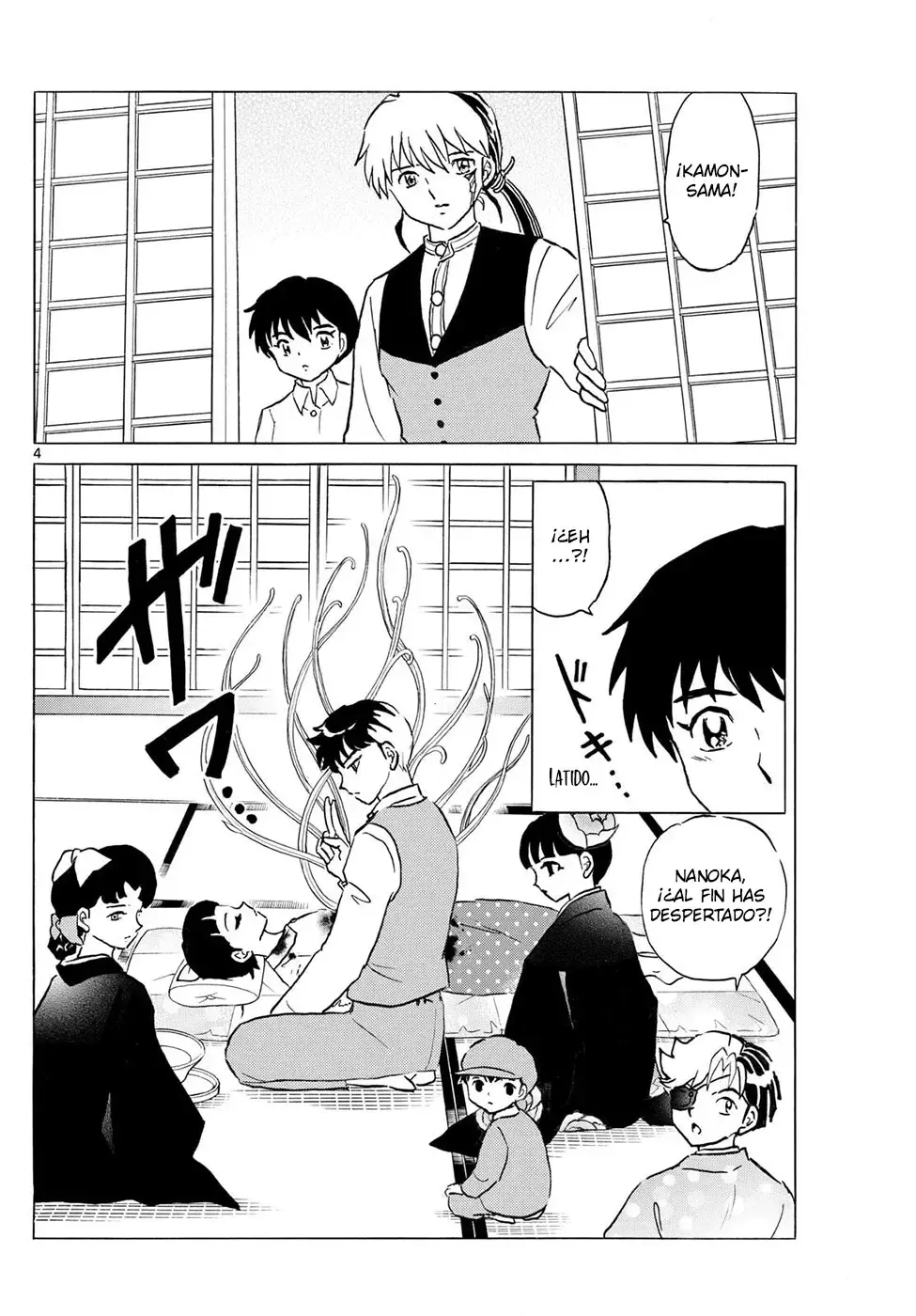 Read Mao es Manga Online