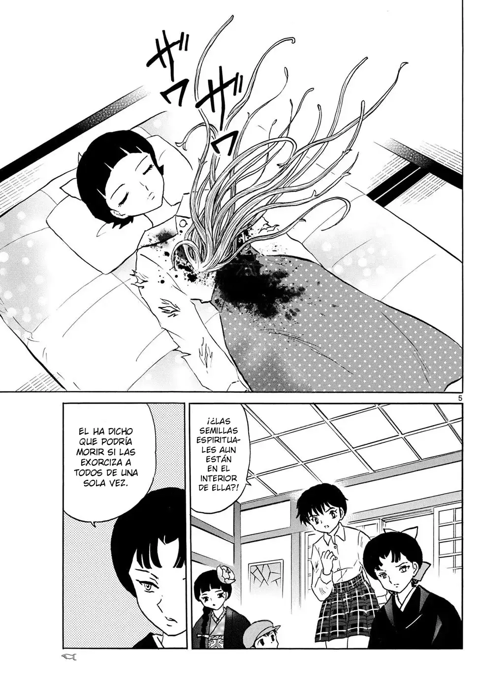 Read Mao es Manga Online