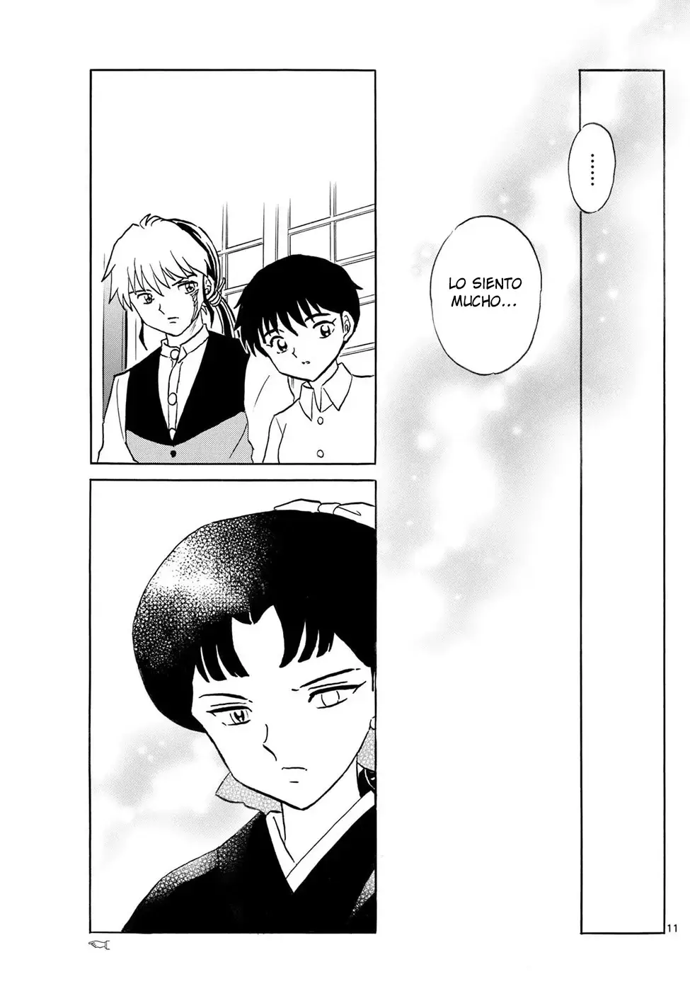 Read Mao es Manga Online