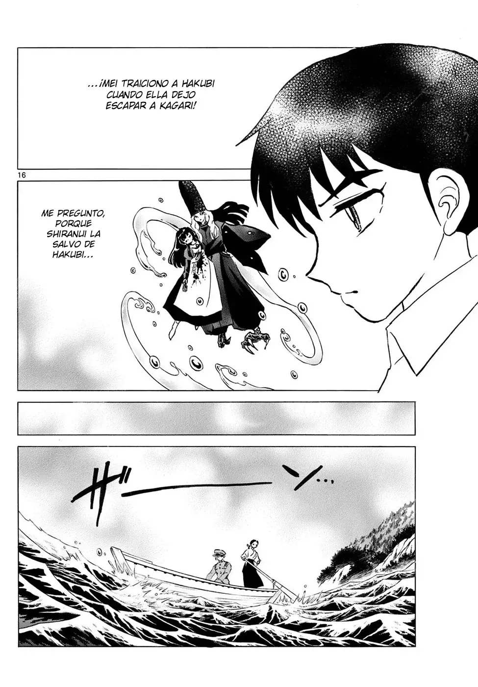 Read Mao es Manga Online