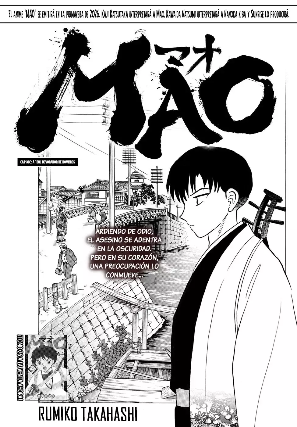 Read Mao es Manga Online