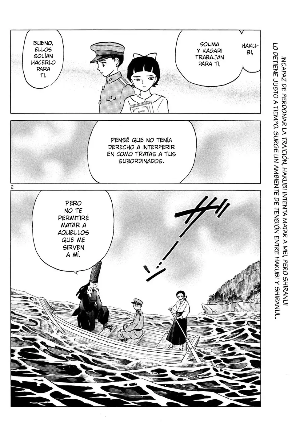 Read Mao es Manga Online