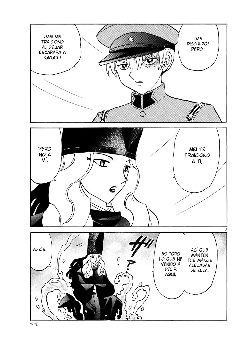 Read Mao es Manga Online