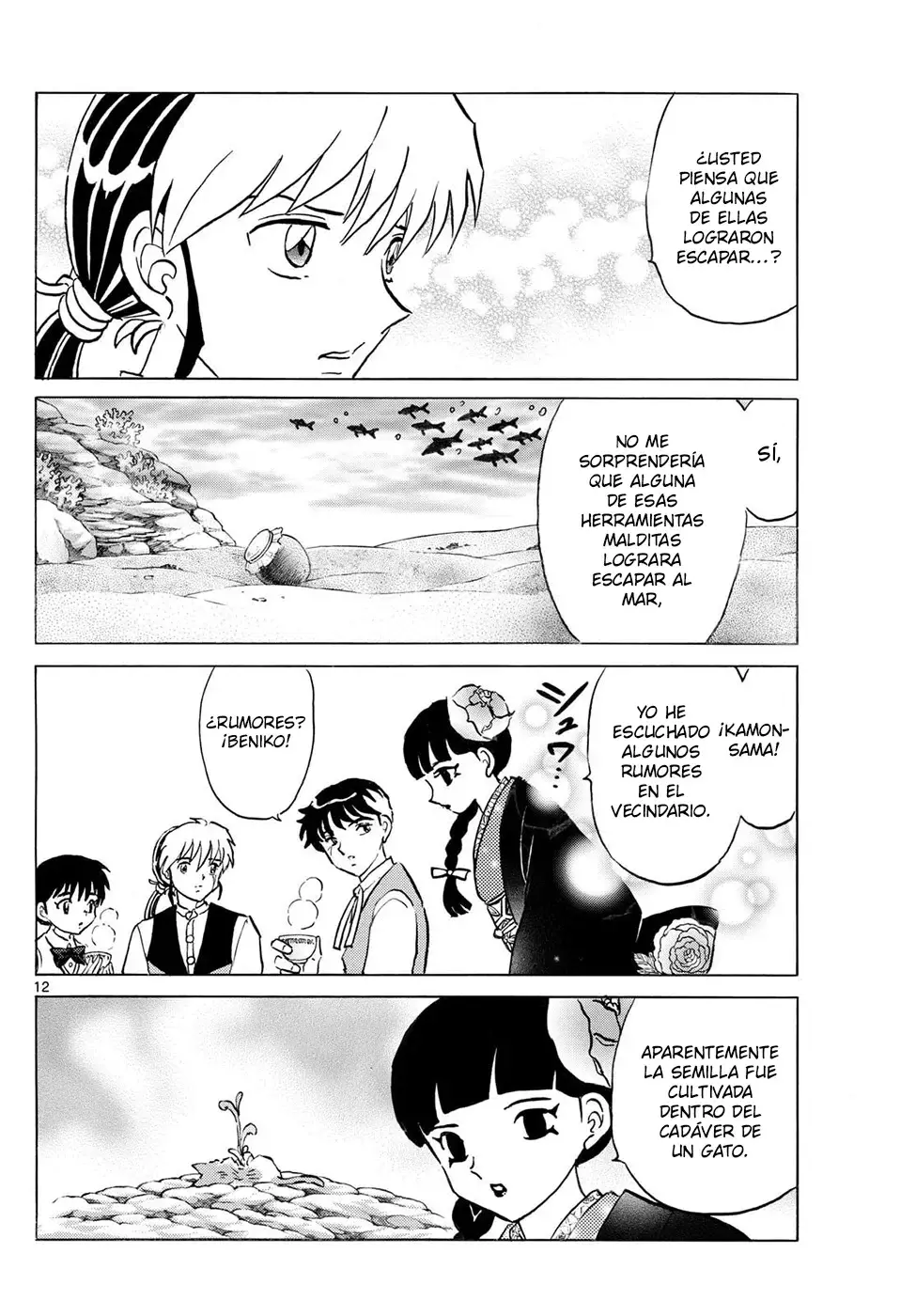 Read Mao es Manga Online