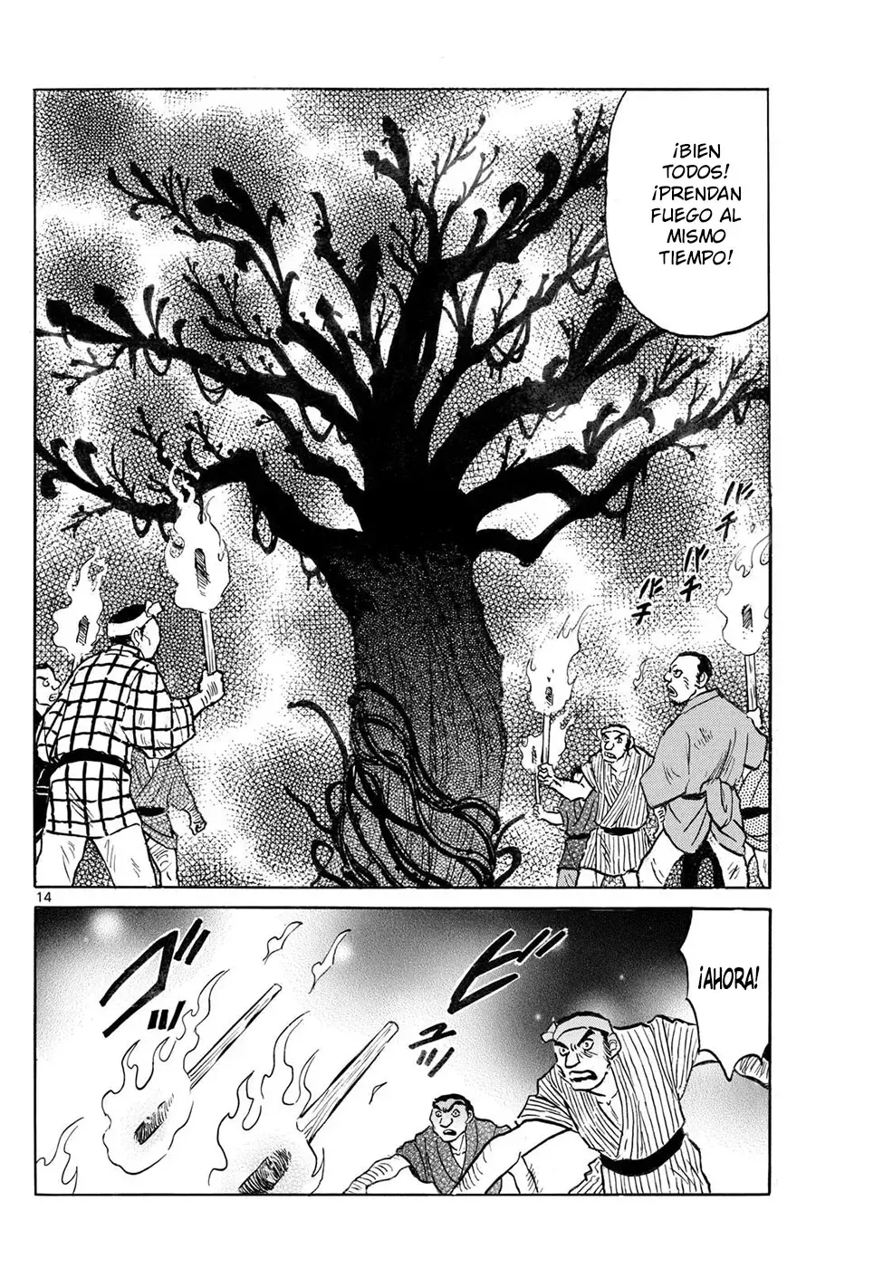 Read Mao es Manga Online