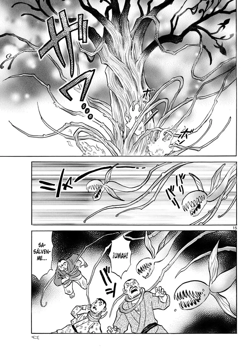 Read Mao es Manga Online