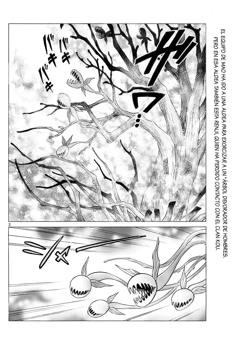 Read Mao es Manga Online