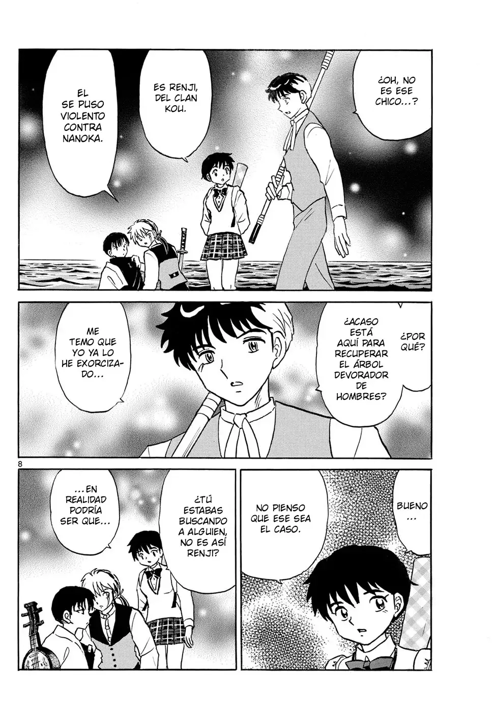 Read Mao es Manga Online