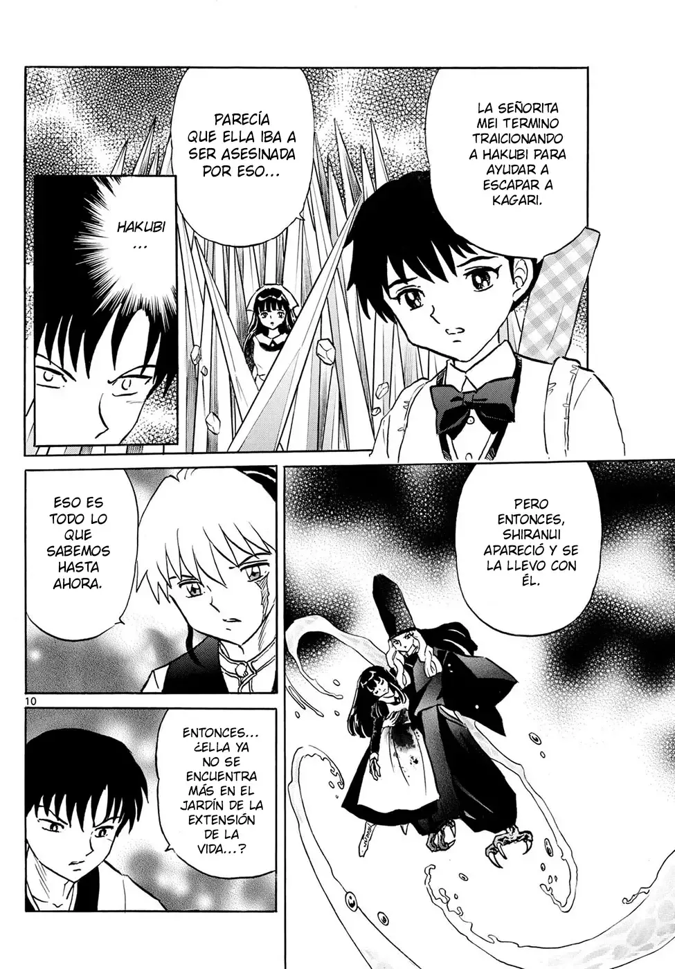 Read Mao es Manga Online