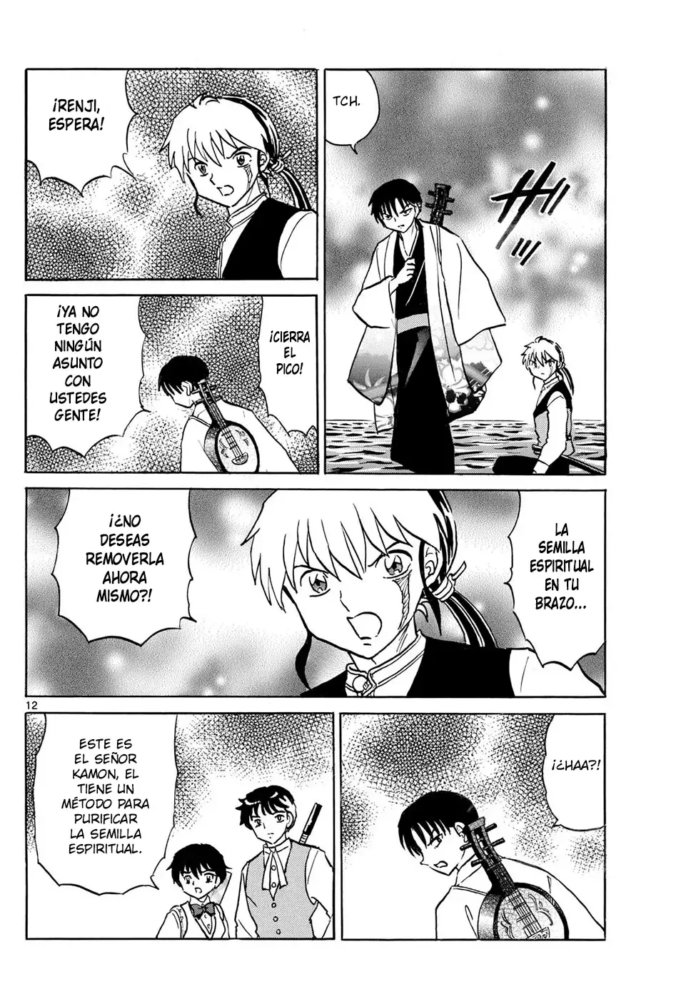 Read Mao es Manga Online