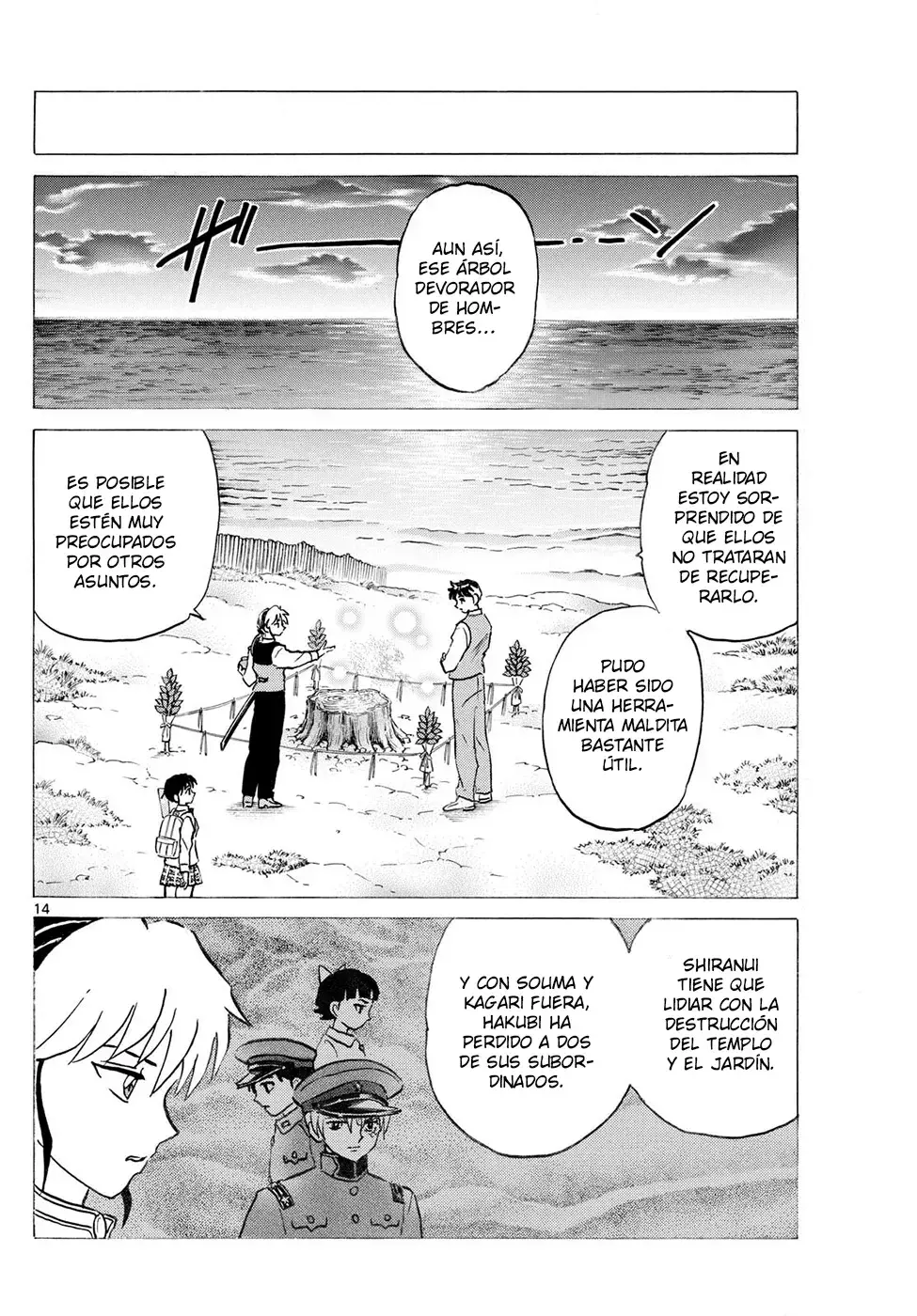 Read Mao es Manga Online