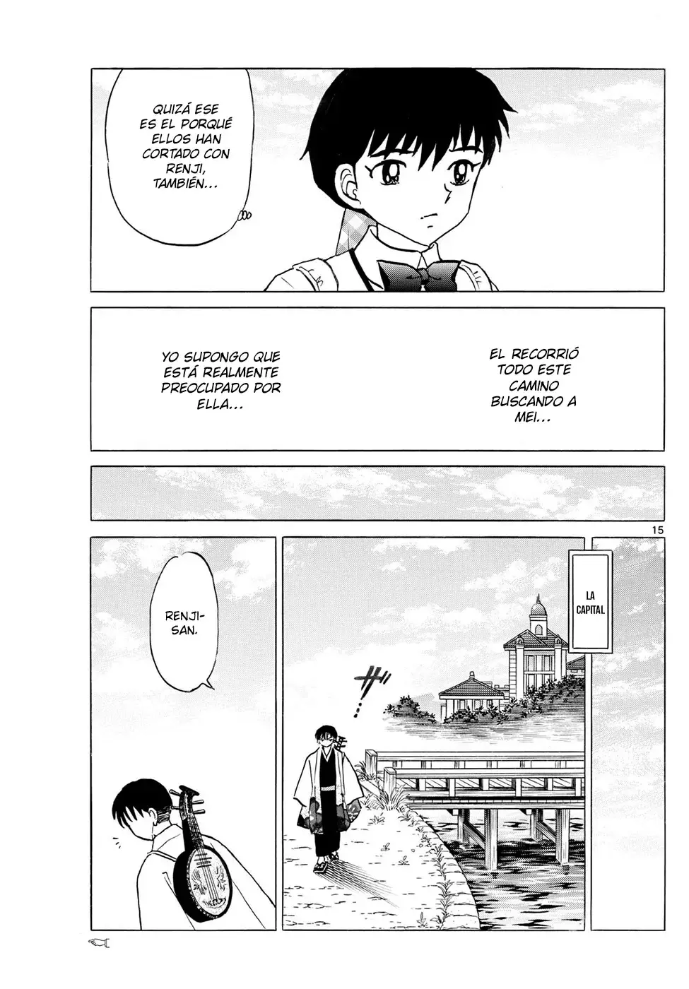 Read Mao es Manga Online