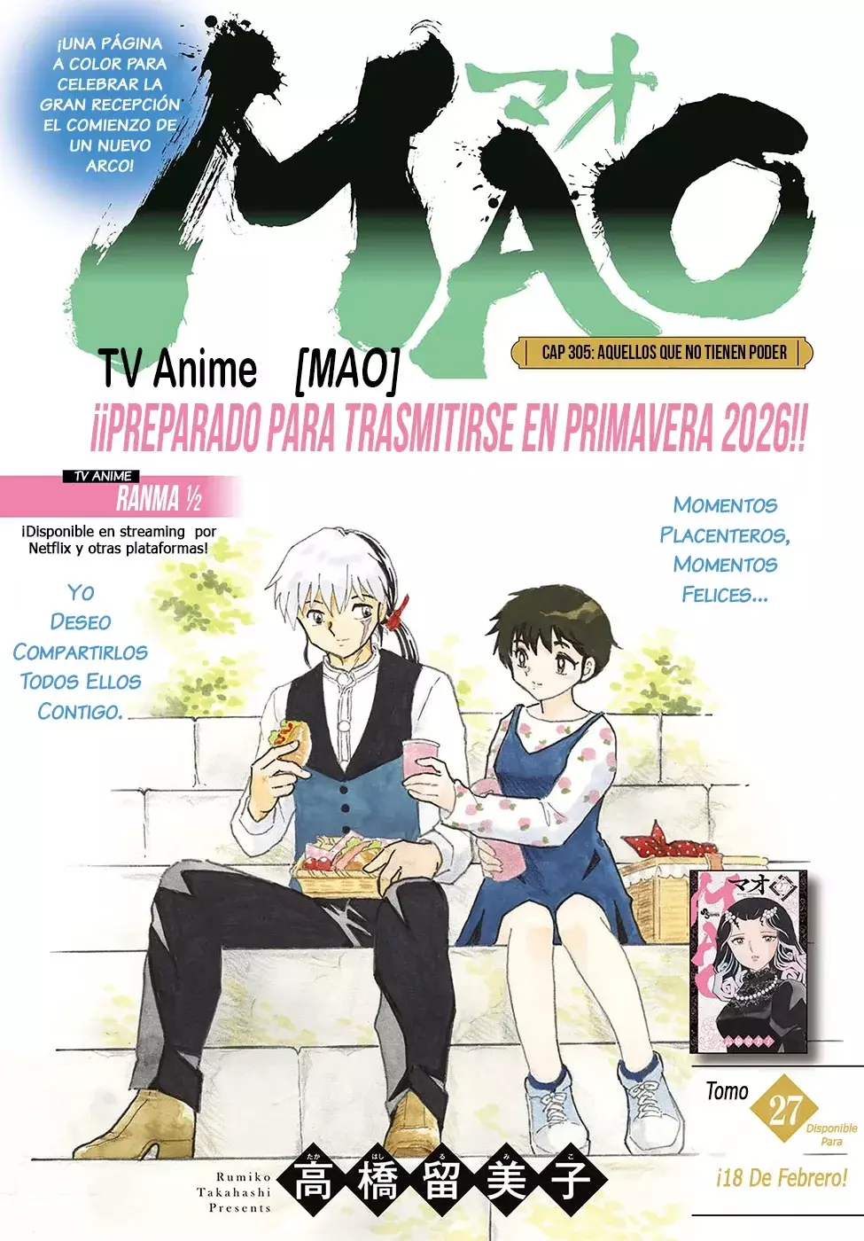 Read Mao es Manga Online
