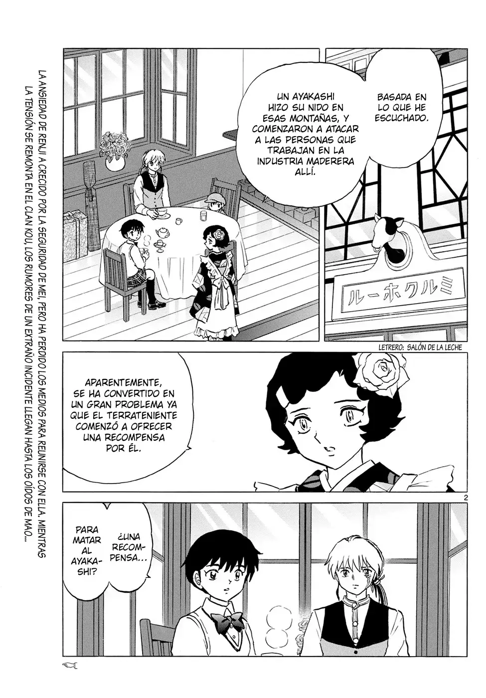 Read Mao es Manga Online