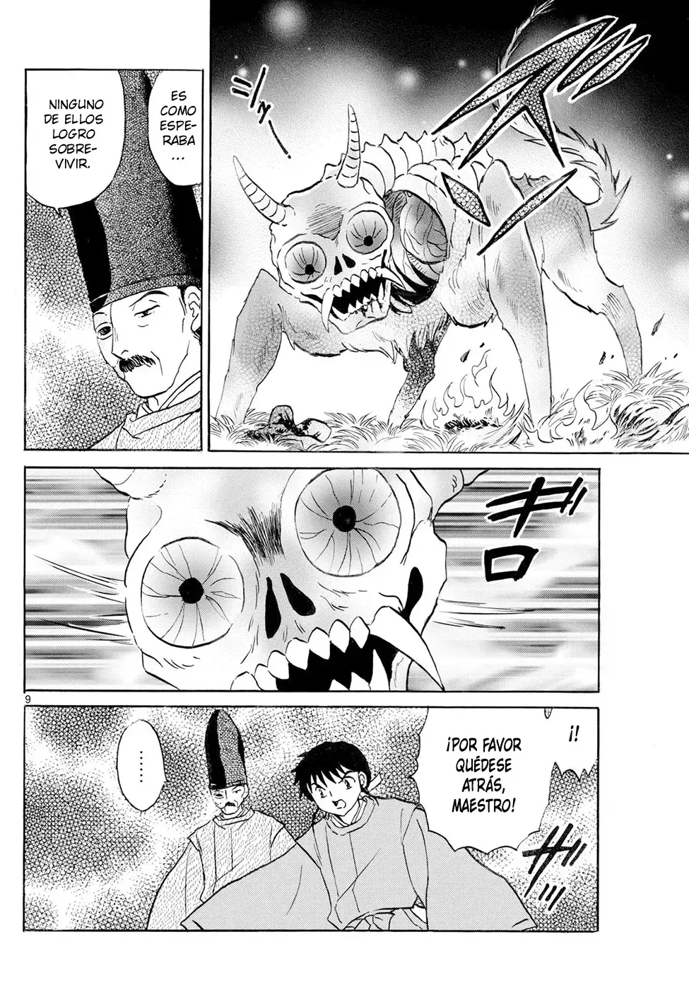 Read Mao es Manga Online