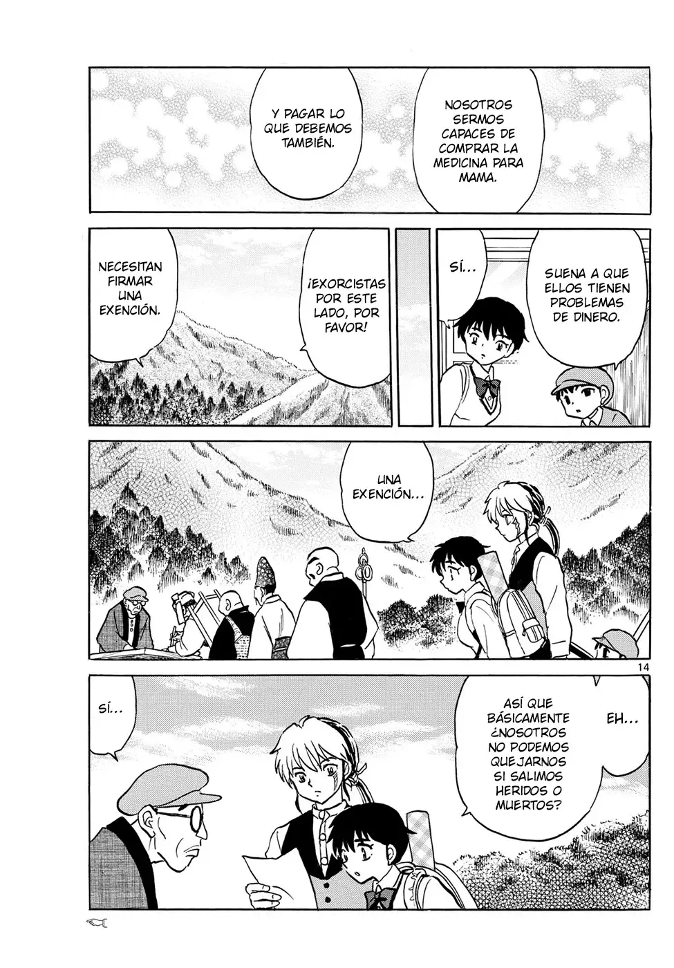 Read Mao es Manga Online