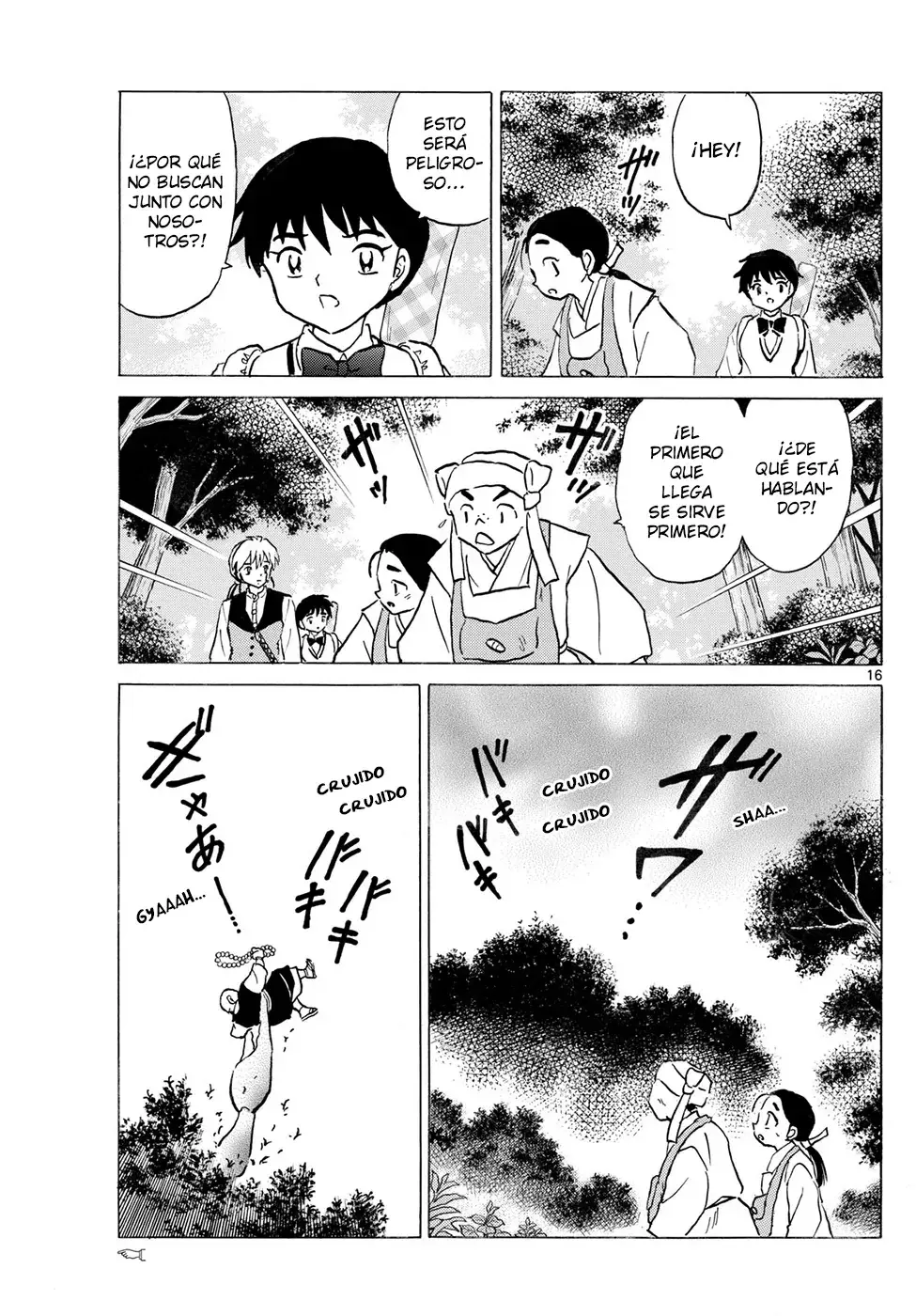 Read Mao es Manga Online