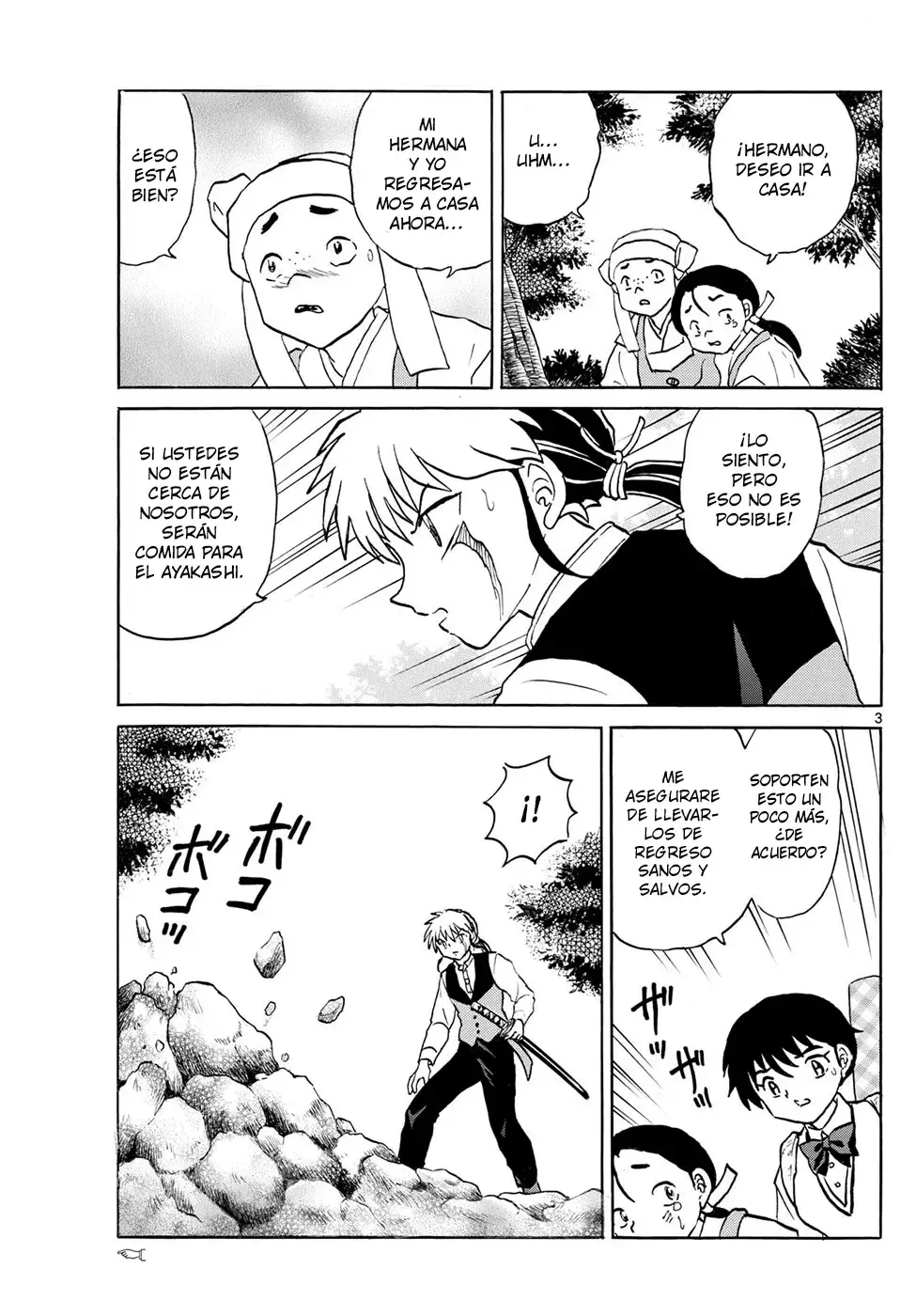 Read Mao es Manga Online