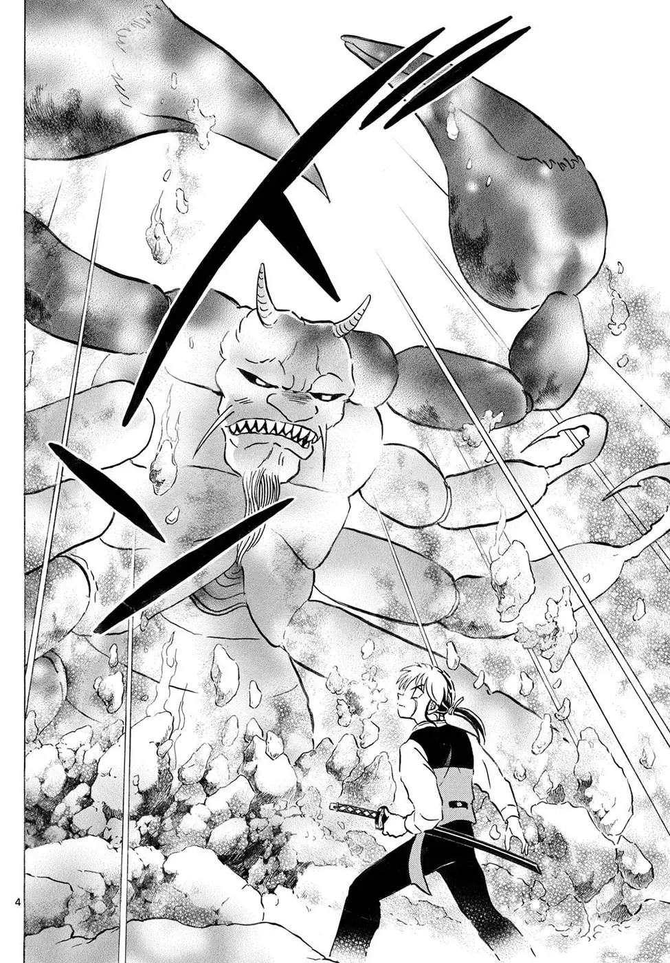 Read Mao es Manga Online