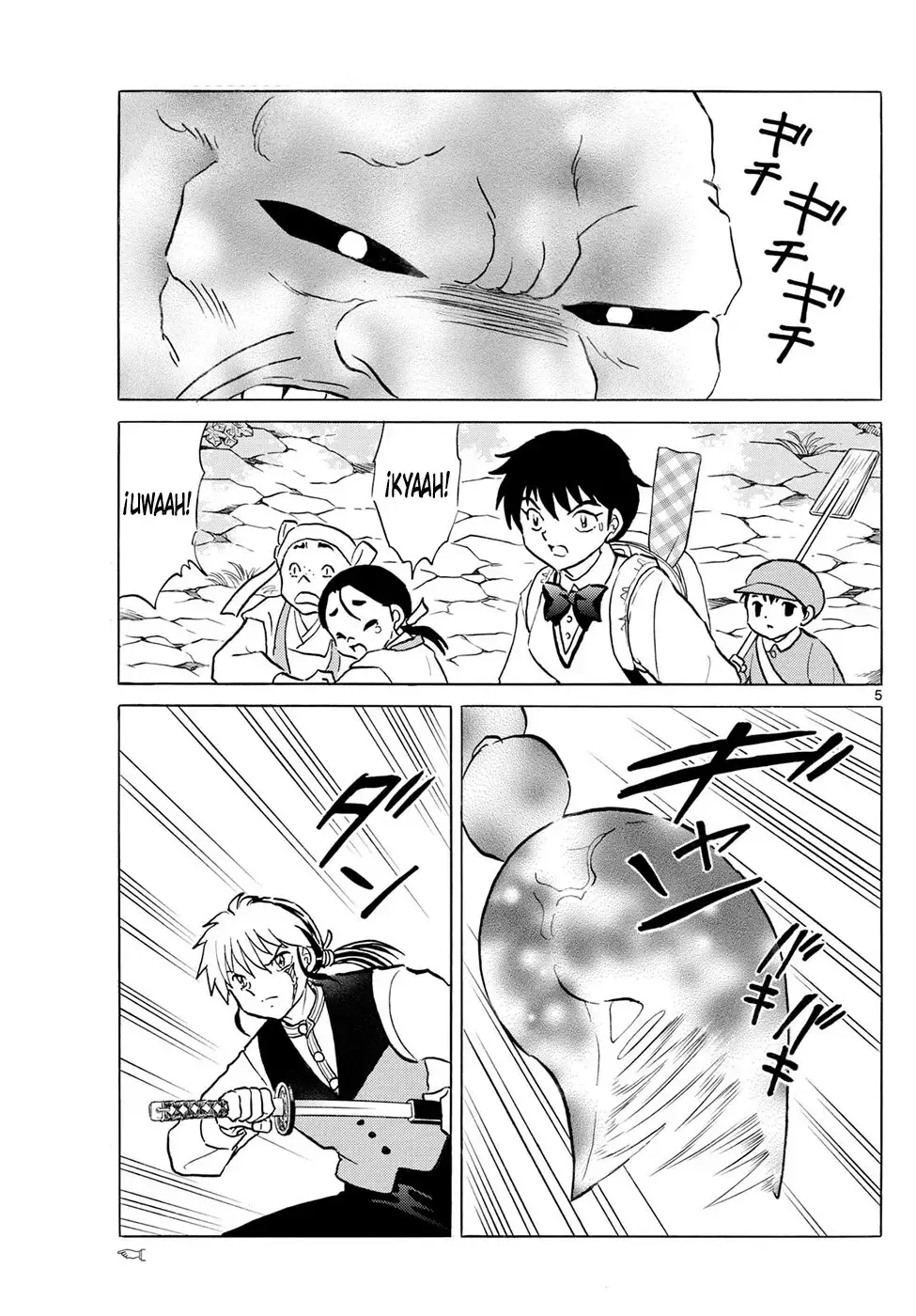 Read Mao es Manga Online