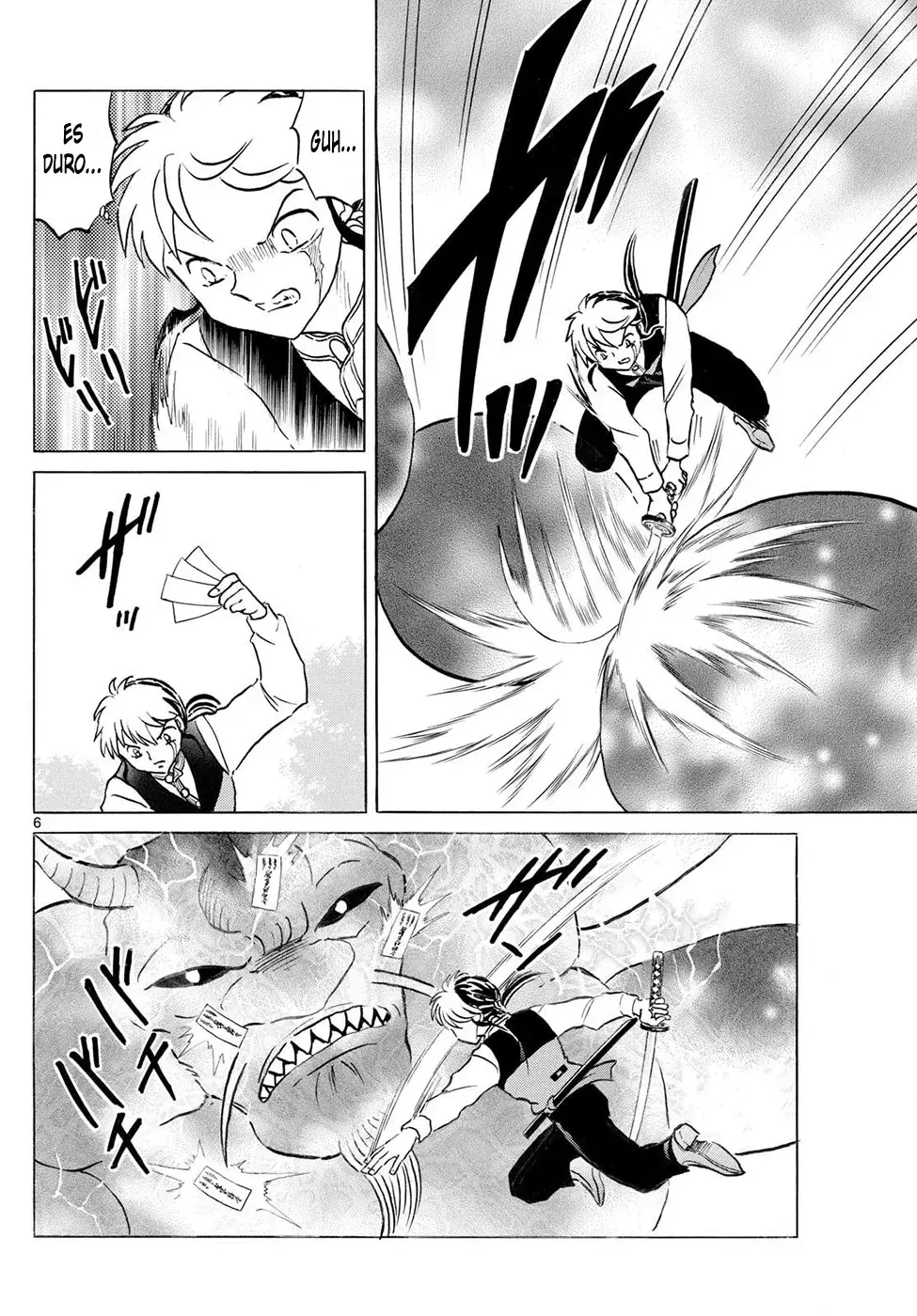 Read Mao es Manga Online