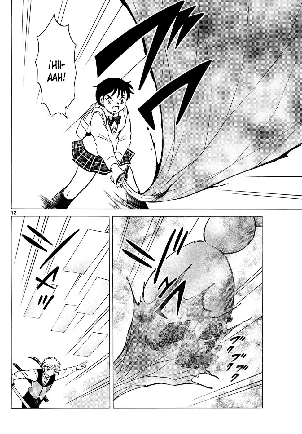 Read Mao es Manga Online