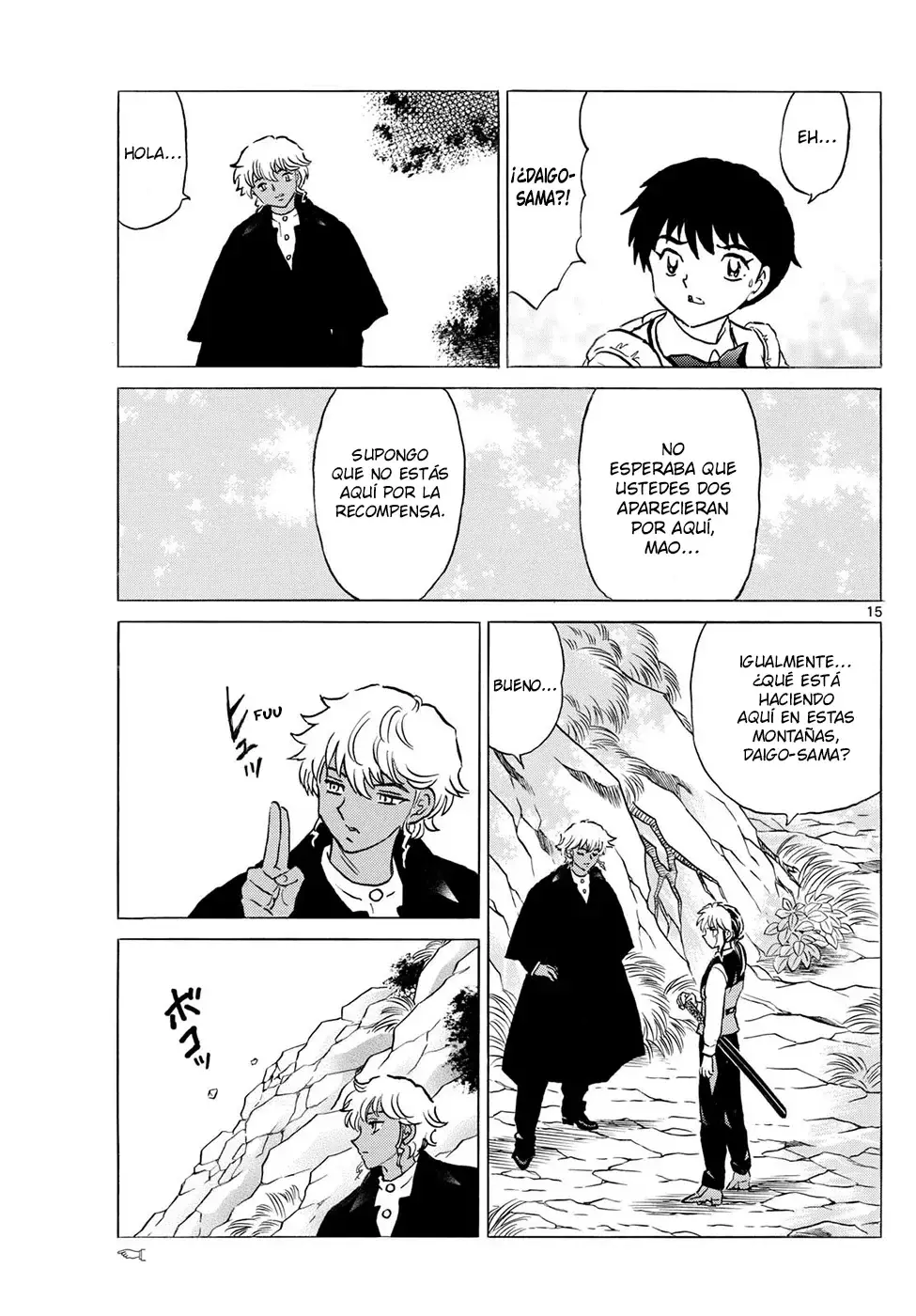 Read Mao es Manga Online