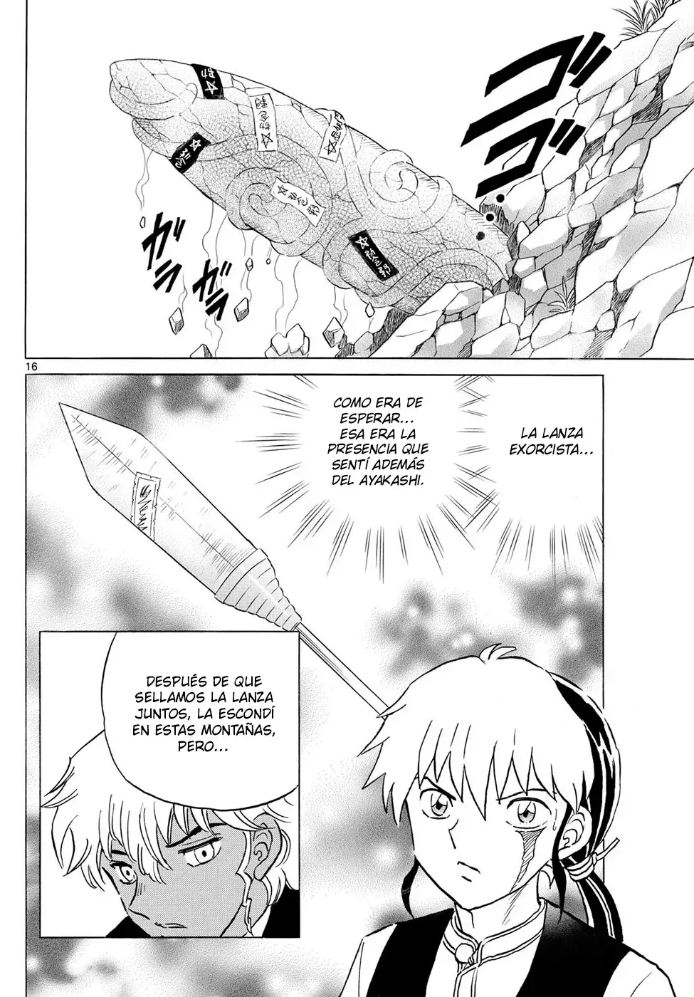 Read Mao es Manga Online