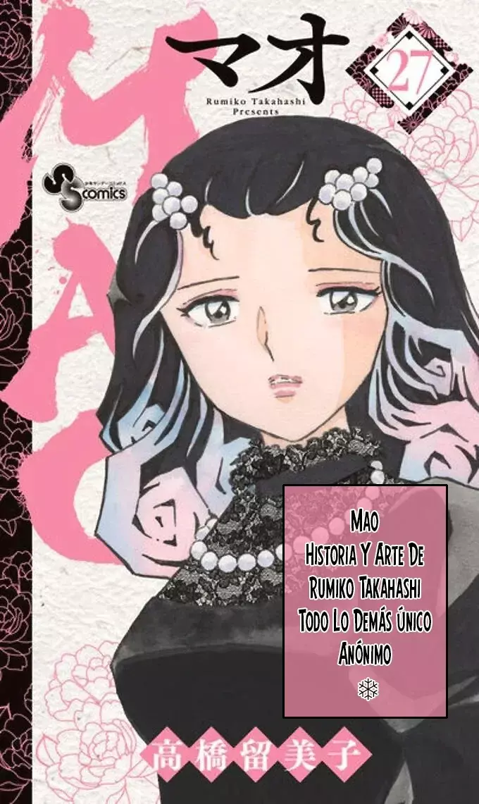 Read Mao es Manga Online