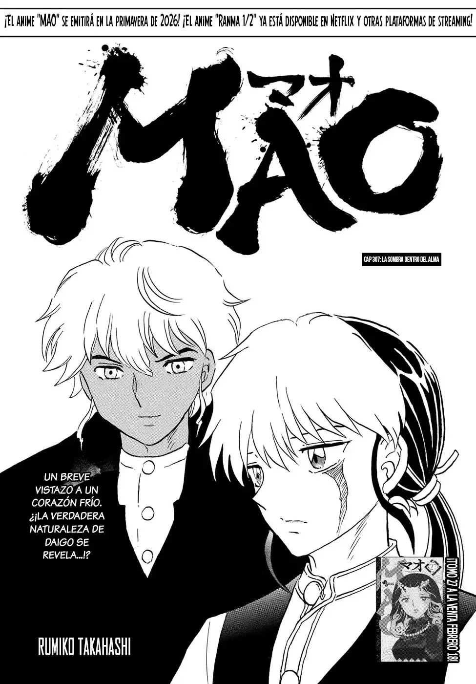 Read Mao es Manga Online