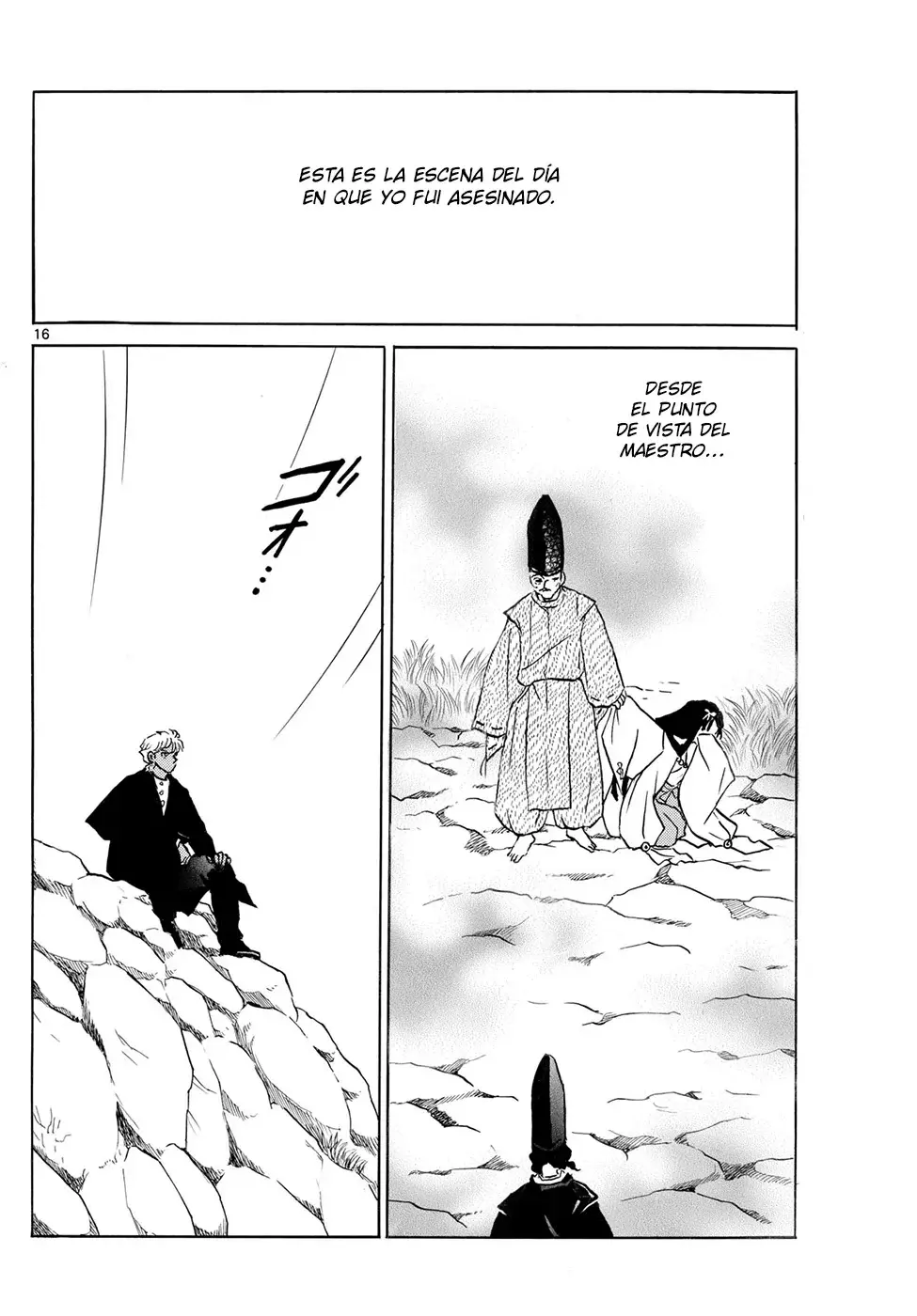 Read Mao es Manga Online