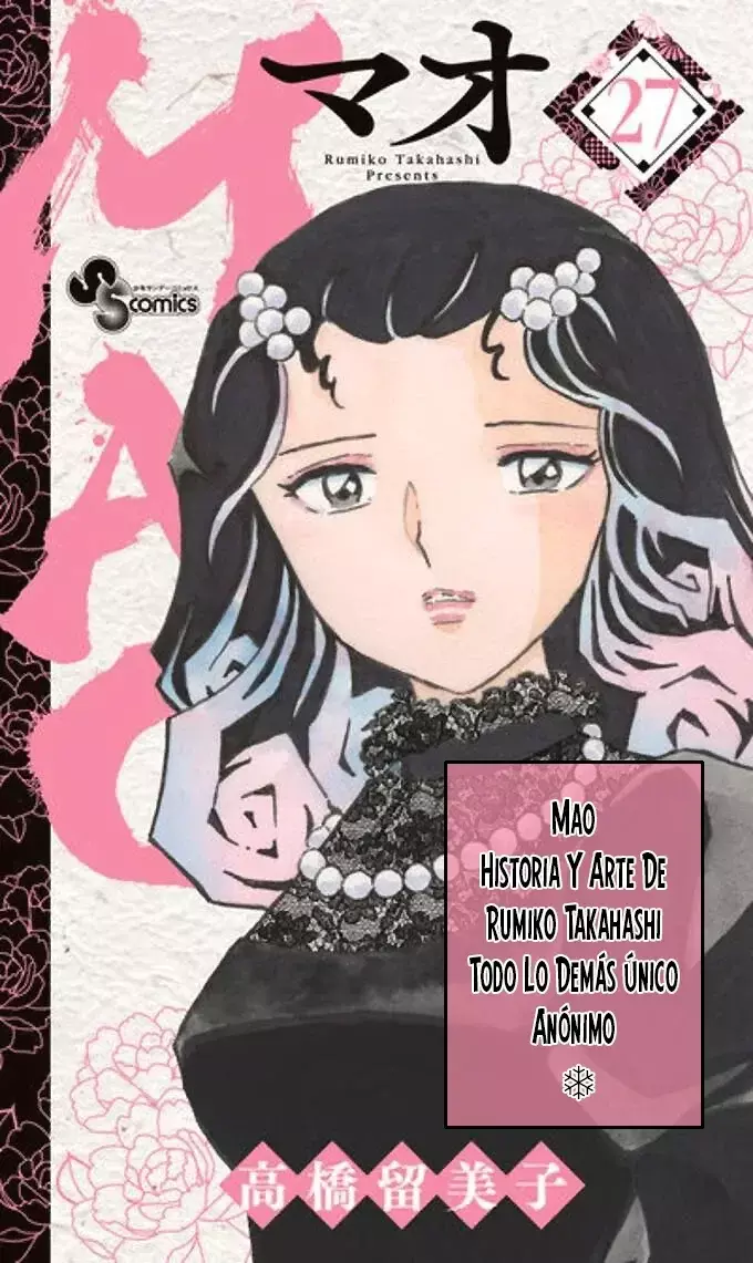 Read Mao es Manga Online