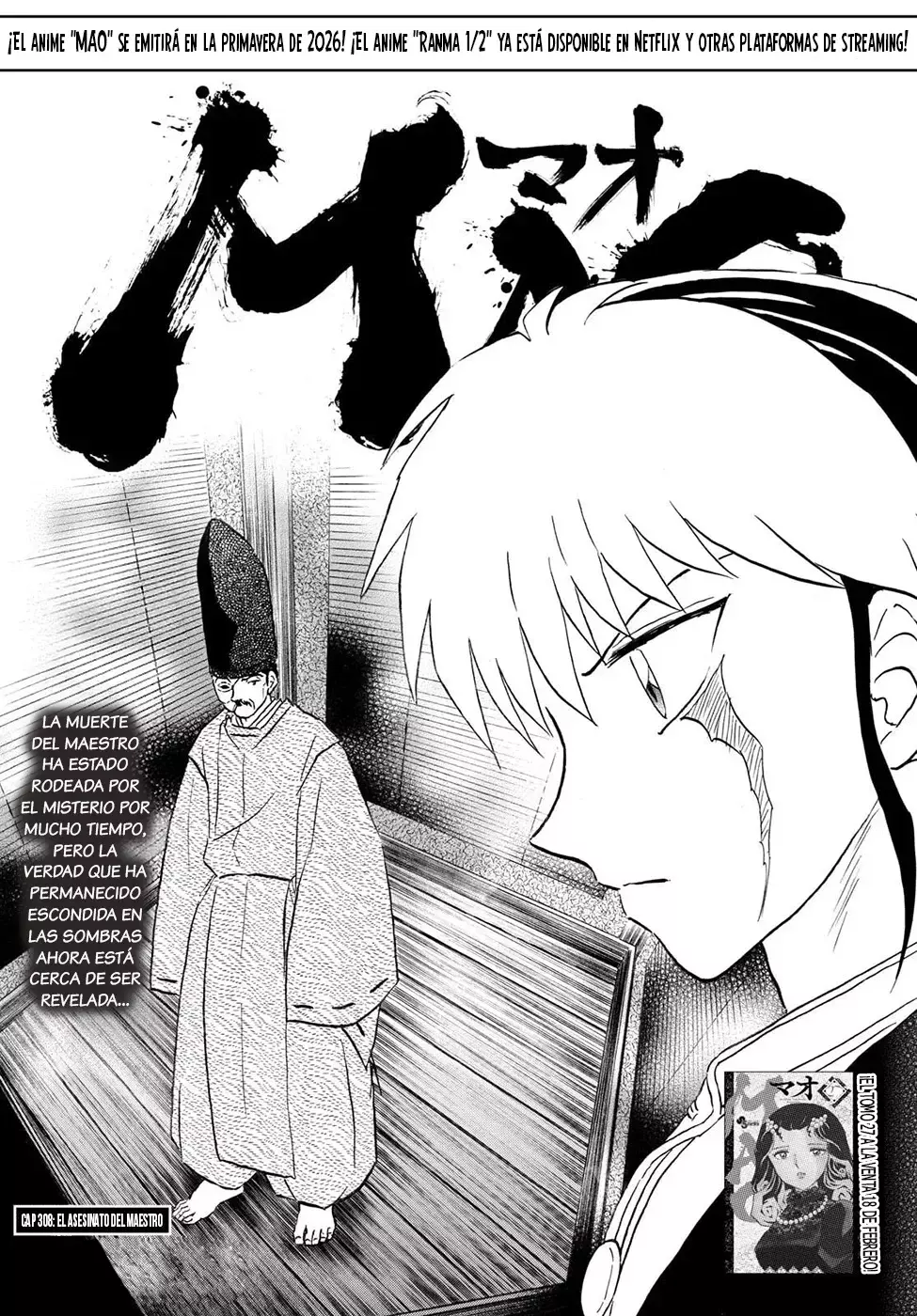 Read Mao es Manga Online