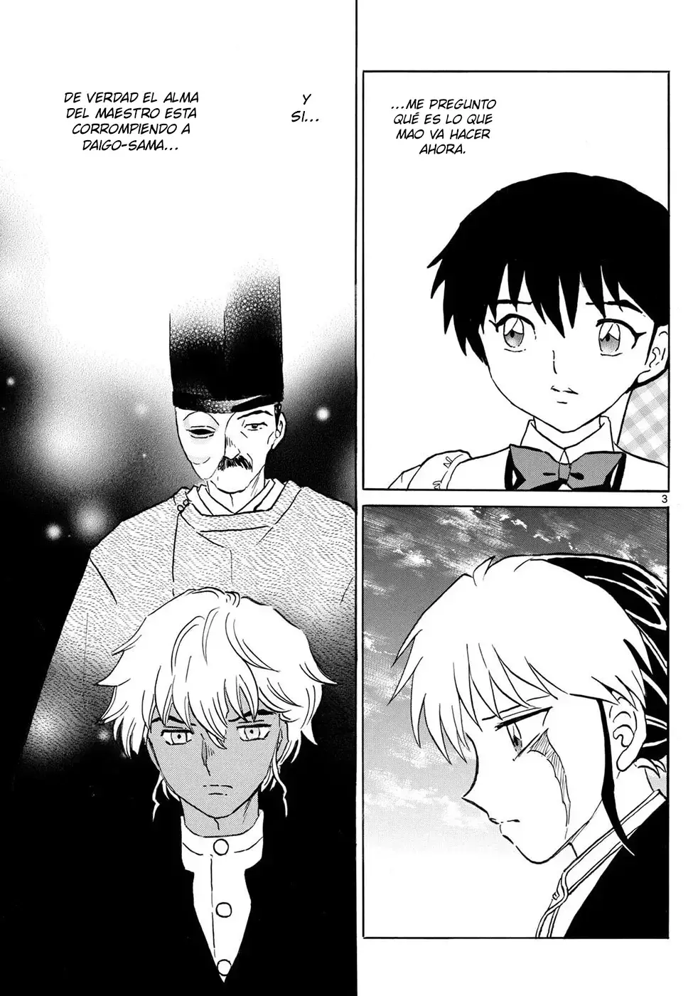 Read Mao es Manga Online