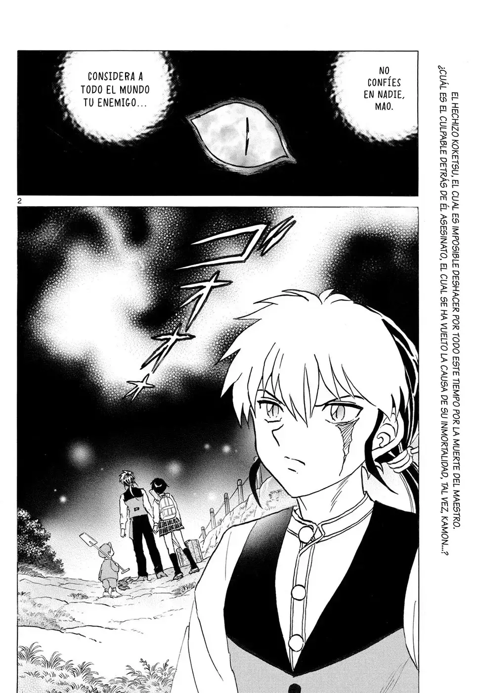 Read Mao es Manga Online