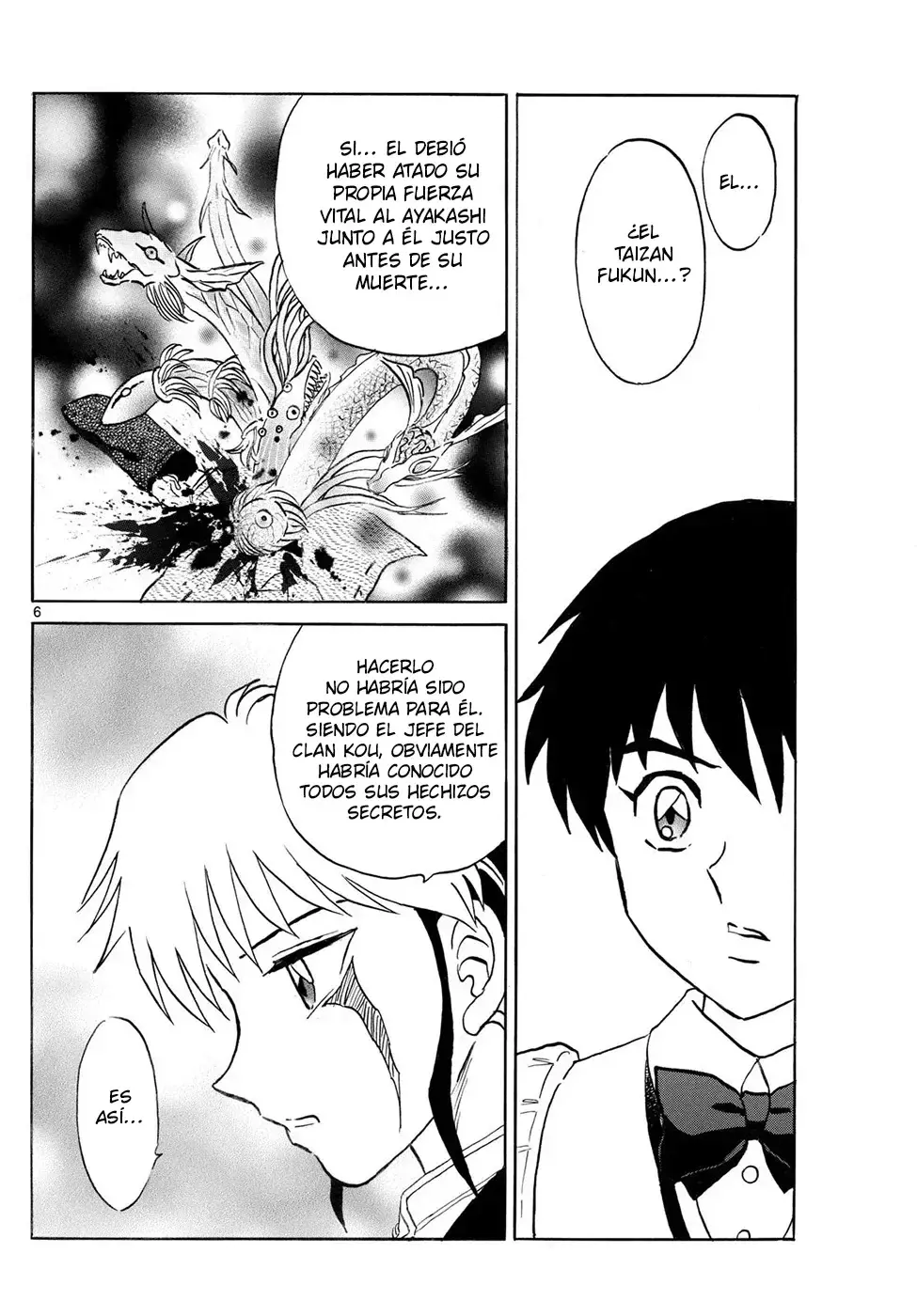 Read Mao es Manga Online