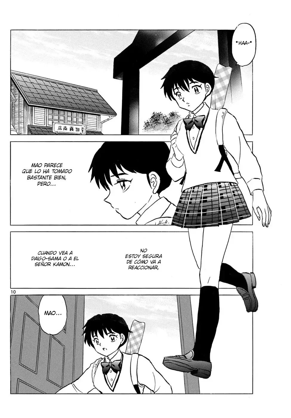 Read Mao es Manga Online