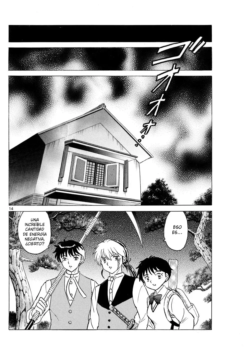 Read Mao es Manga Online