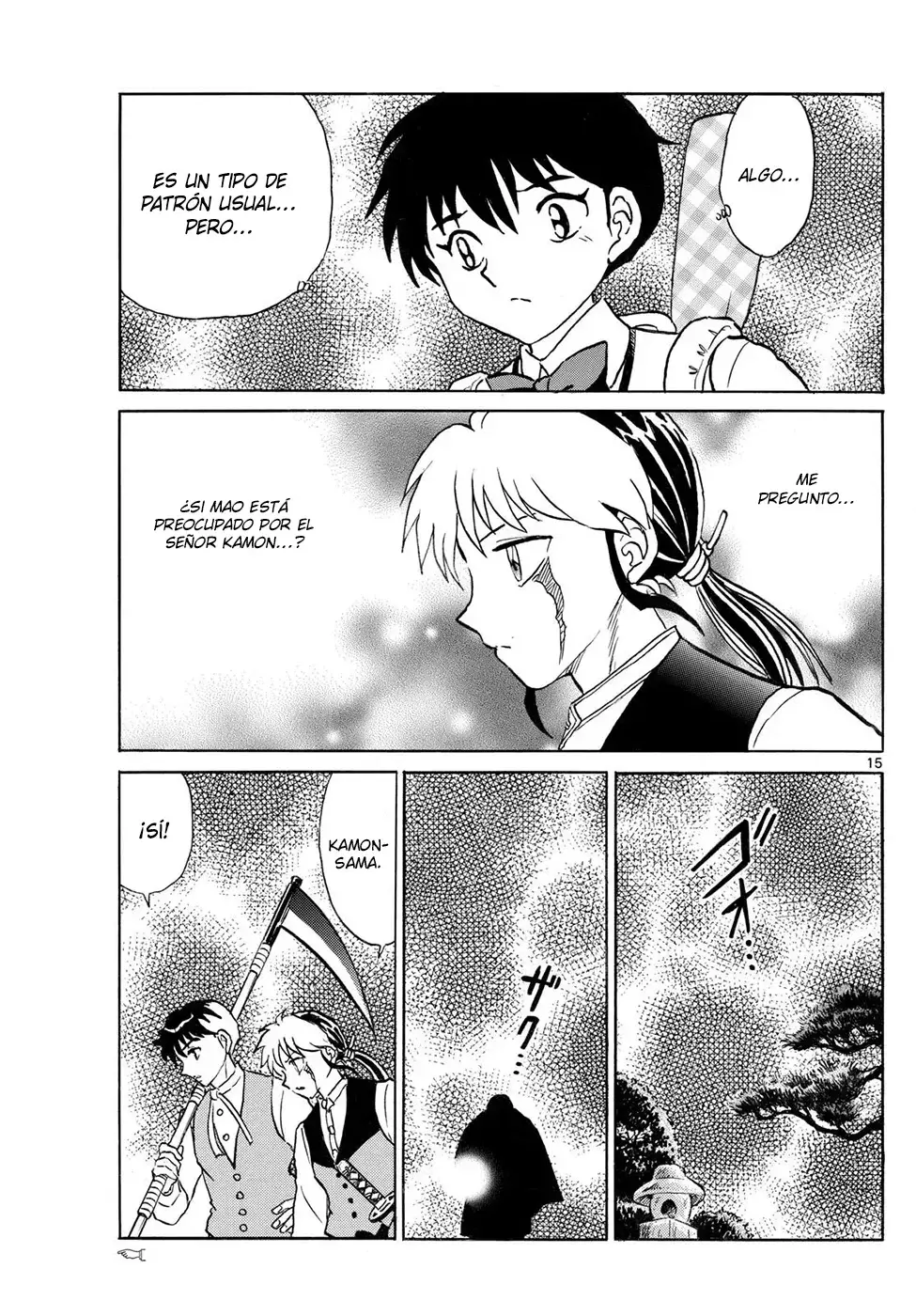 Read Mao es Manga Online